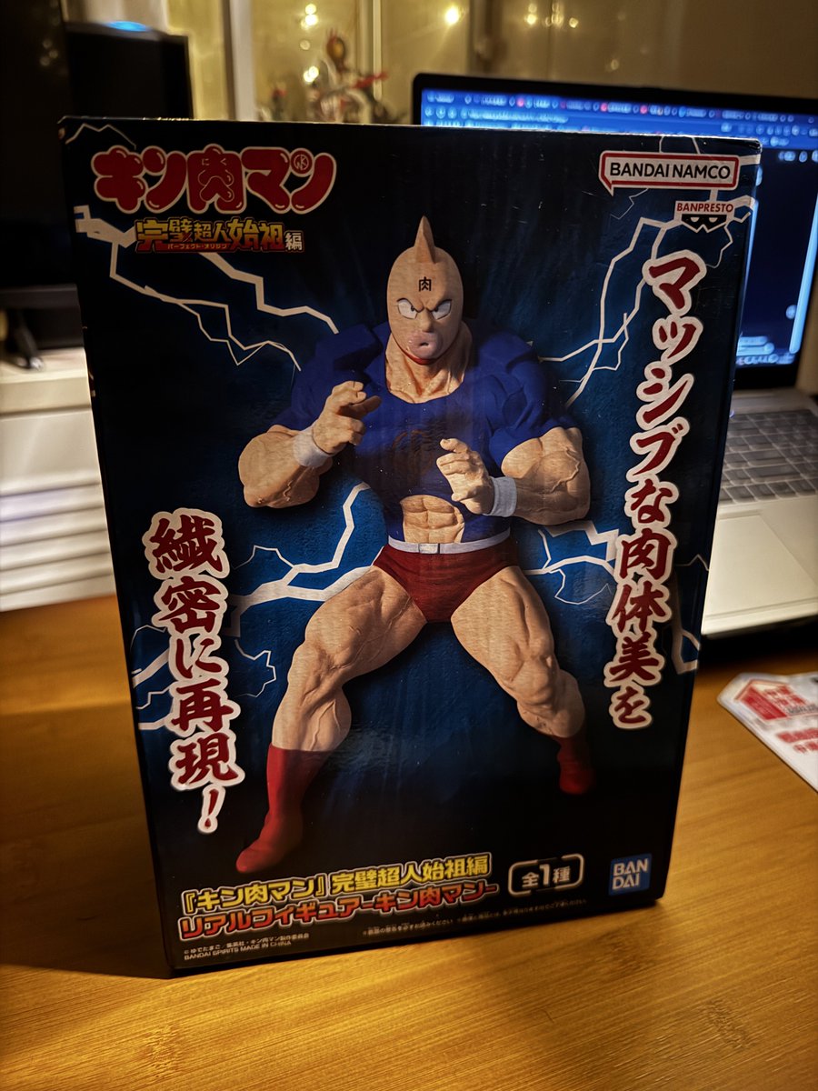 CallMeRoy115's tweet image. 訂埋至愛嘅(羅賓漢)•••下星期有得攞💪🏼💪🏼💪🏼💪🏼💪🏼

#ロビンマスク 
#キン肉マン 
#筋肉人 

#兒時偶像之一 
#正義超人 
#kinnikuman 

#大好き 
#かっこいい