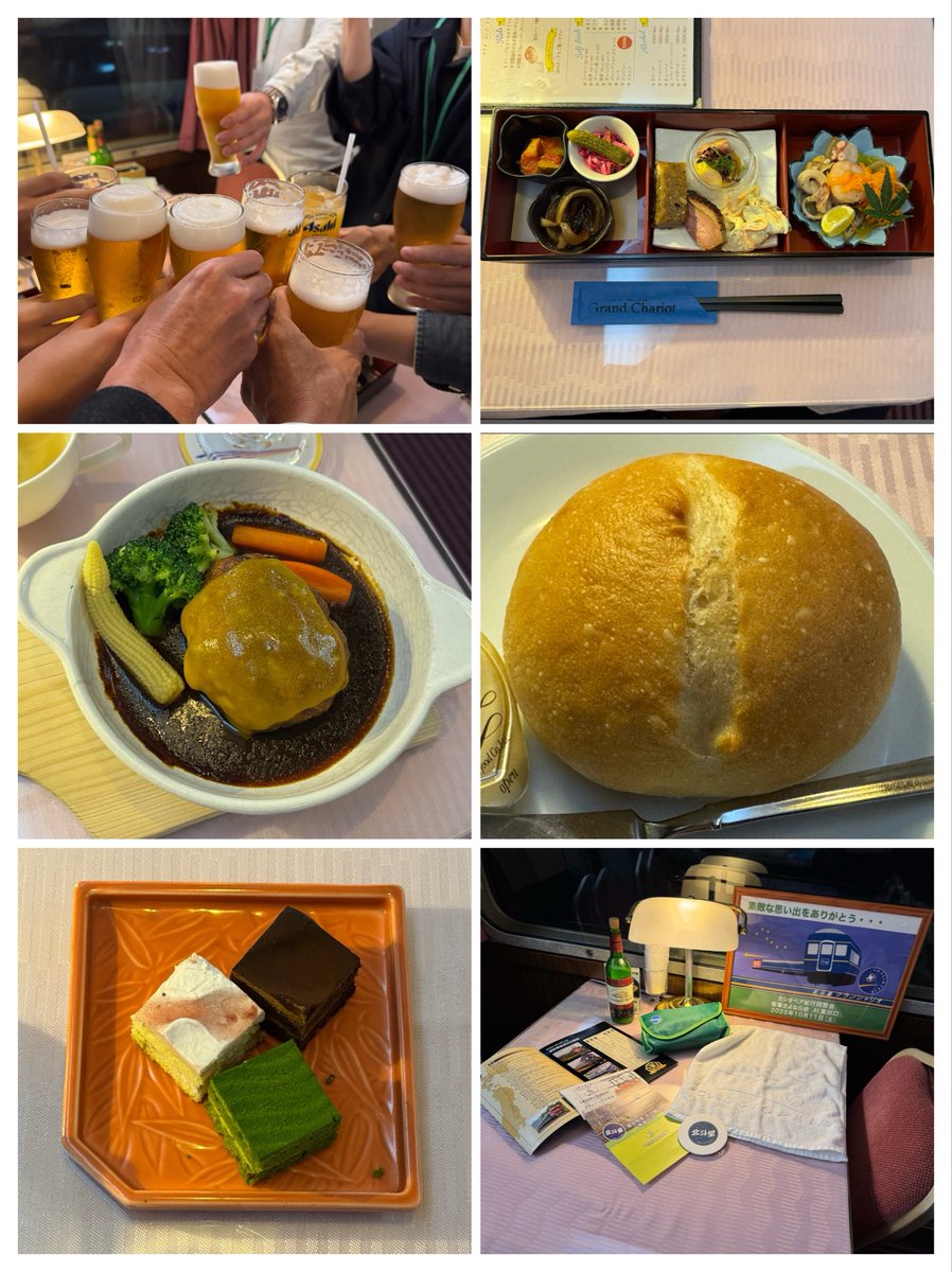 パーシー (@percypercy77) on Twitter photo 今夜は東川口グランシャリオで開催されたカシオペア紀行同窓会に参戦🔥
美味しい料理と美味しいお酒を満喫しながらあっという間にオーダーストップ(*´༥`*)
カシオペア紀行で知り合った仲間との絆は大切にして行きたいですね⭐彡
楽しい催しを企画頂いたアークさん<a href="/airsection/">旅せよ鉄ヲタ@あーく</a> 今夜は東川口グランシャリオで開催されたカシオペア紀行同窓会に参戦🔥
美味しい料理と美味しいお酒を満喫しながらあっという間にオーダーストップ(*´༥`*)
カシオペア紀行で知り合った仲間との絆は大切にして行きたいですね⭐彡
楽しい催しを企画頂いたアークさん<a href="/airsection/">旅せよ鉄ヲタ@あーく</a>
