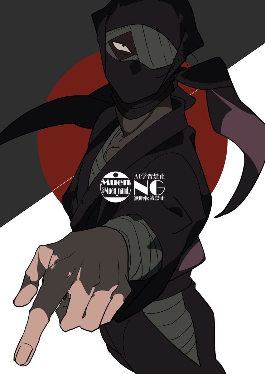 The