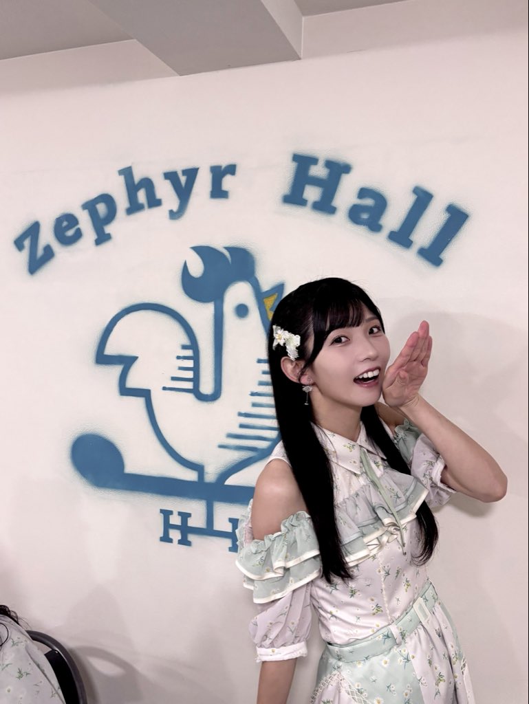 尾崎 世里花 on X