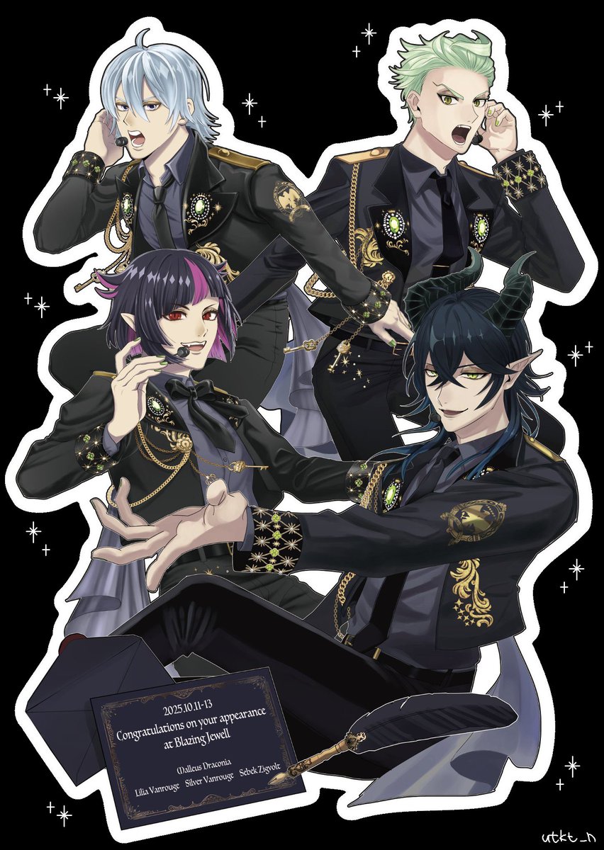 💎Blazing Jewel💎 開催おめでとうございます！ ディアソムニア寮宛に