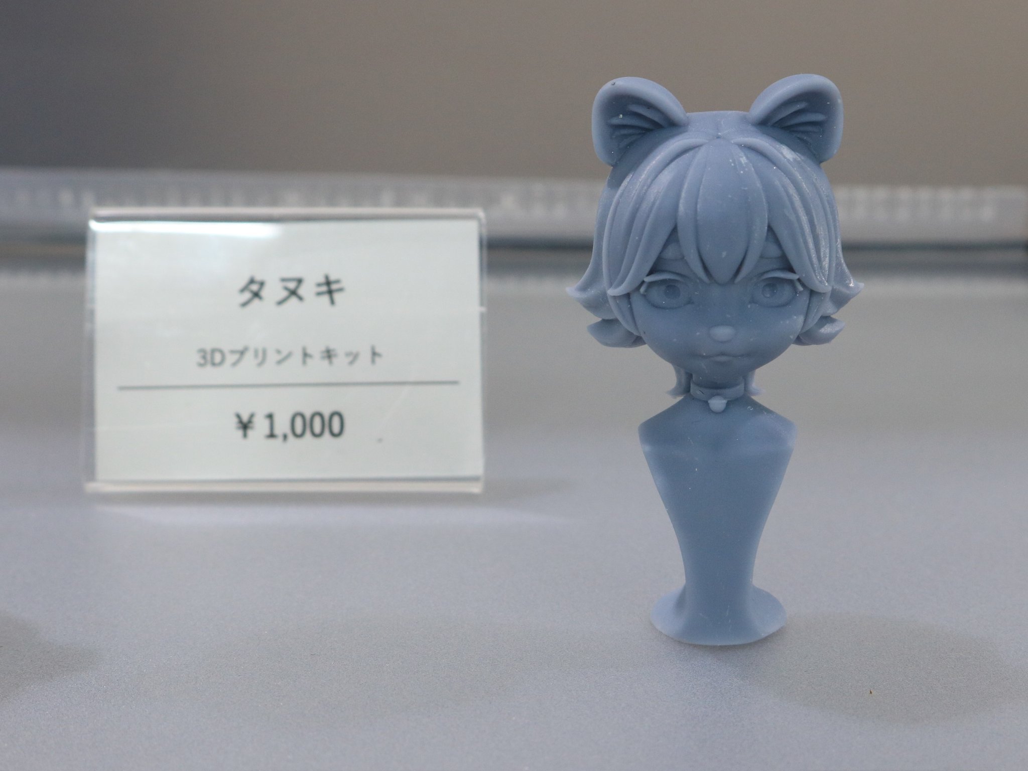 原子和臣 Harako Kazuomi (@_kazuomi_09) / X