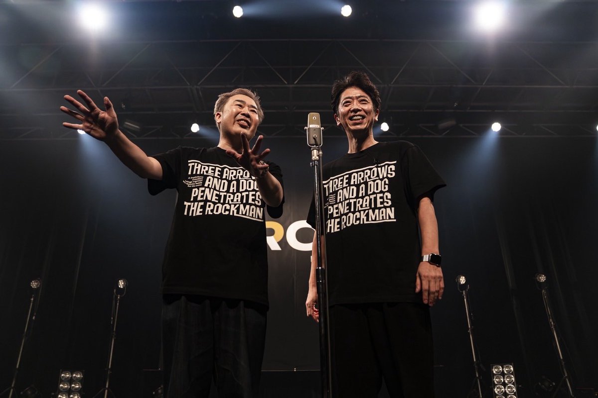 iwarock2025's tweet photo. IWAROCKありがとうございました！
構想から2年。
岩尾P生誕50歳&amp;初プロデュースの記念イベント
盛り上がって頂けたでしょうか？
各アーティストの皆さまからの岩尾Pへの様々なサプライズに！
フットボールアワーの漫才も！最高でした！

またどこかで盛り上がりましょう！
#IWAROCK https://t.co/7zyjkF28Dz