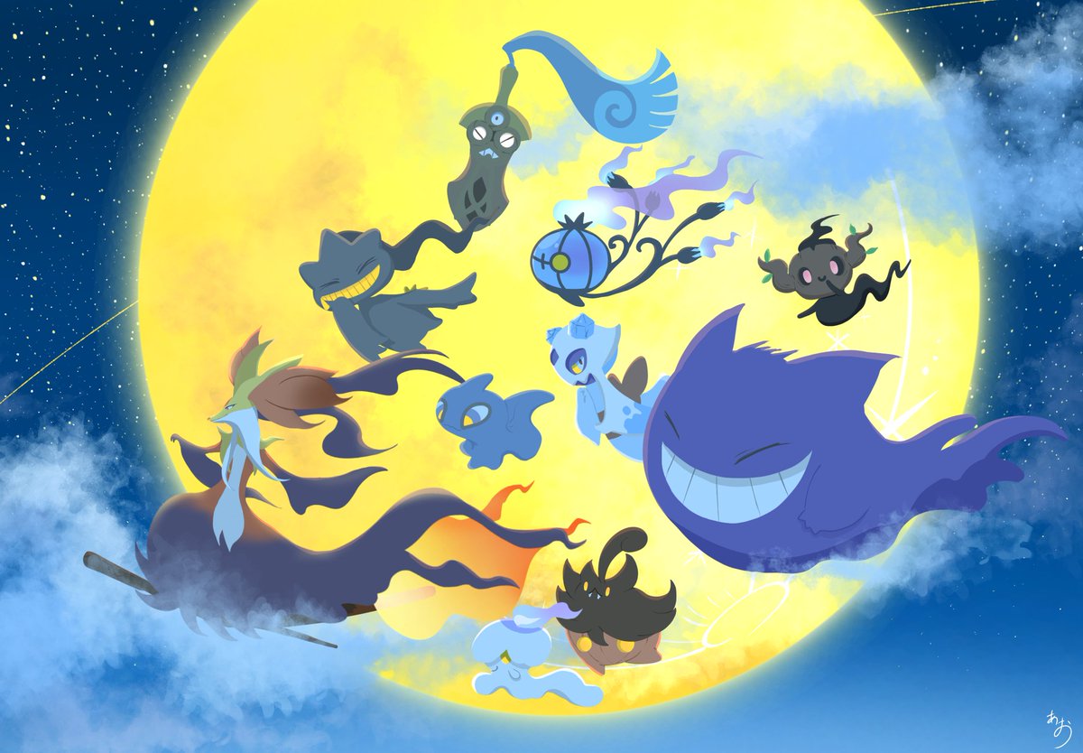 natu_a0z0ra's tweet image. 月夜の行進

いざ、ミアレシティへ！