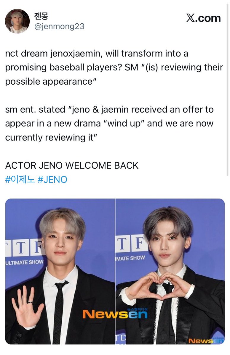 jenmong23 tweet picture