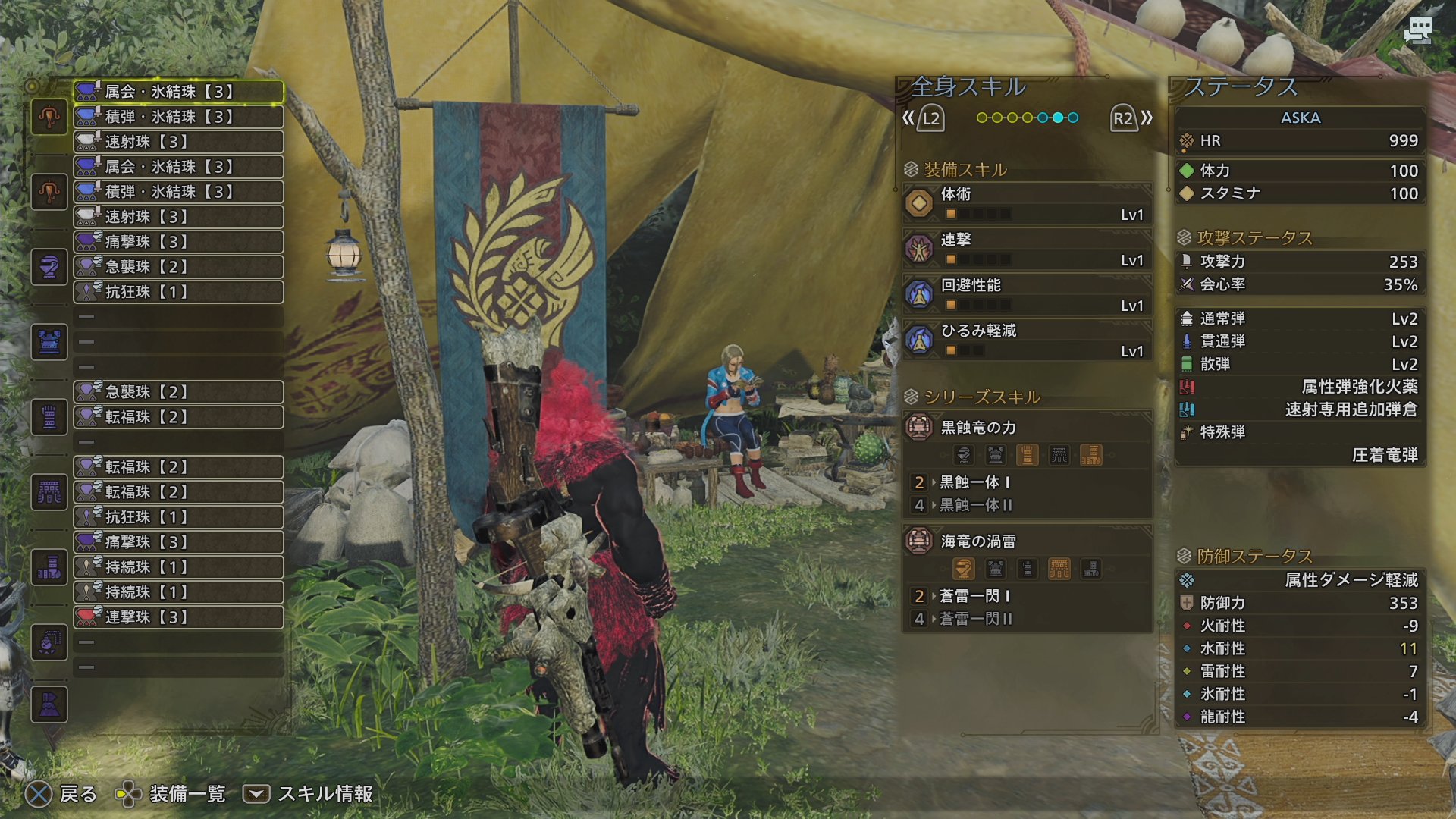 ア*カ様 ⭐︎アスカ⭐︎ 明日香 asuka|KENZO ESTATEオンラインショップ (ワイン通販／ギフト)