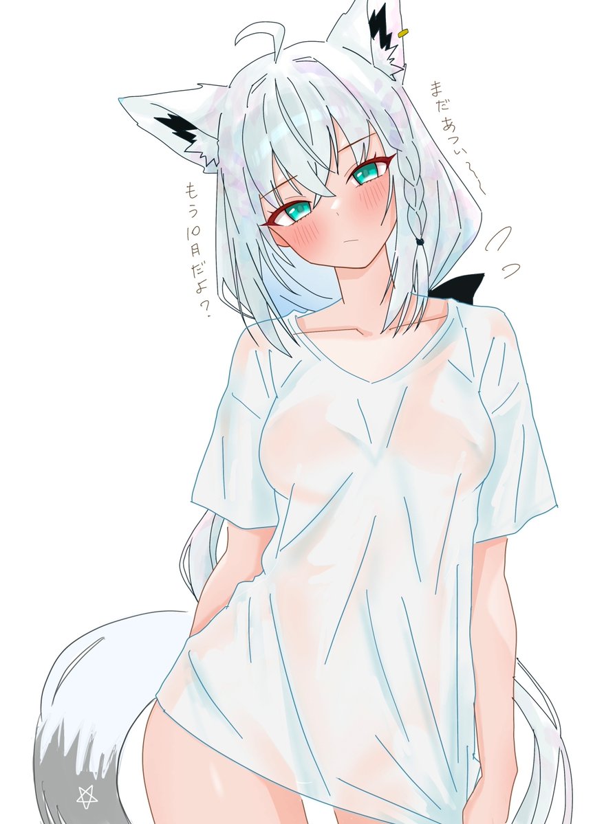 warg_illust's tweet image. #3連休はフォロワーさんが増えるらしい 
にゃんぐこーん🍙🌽