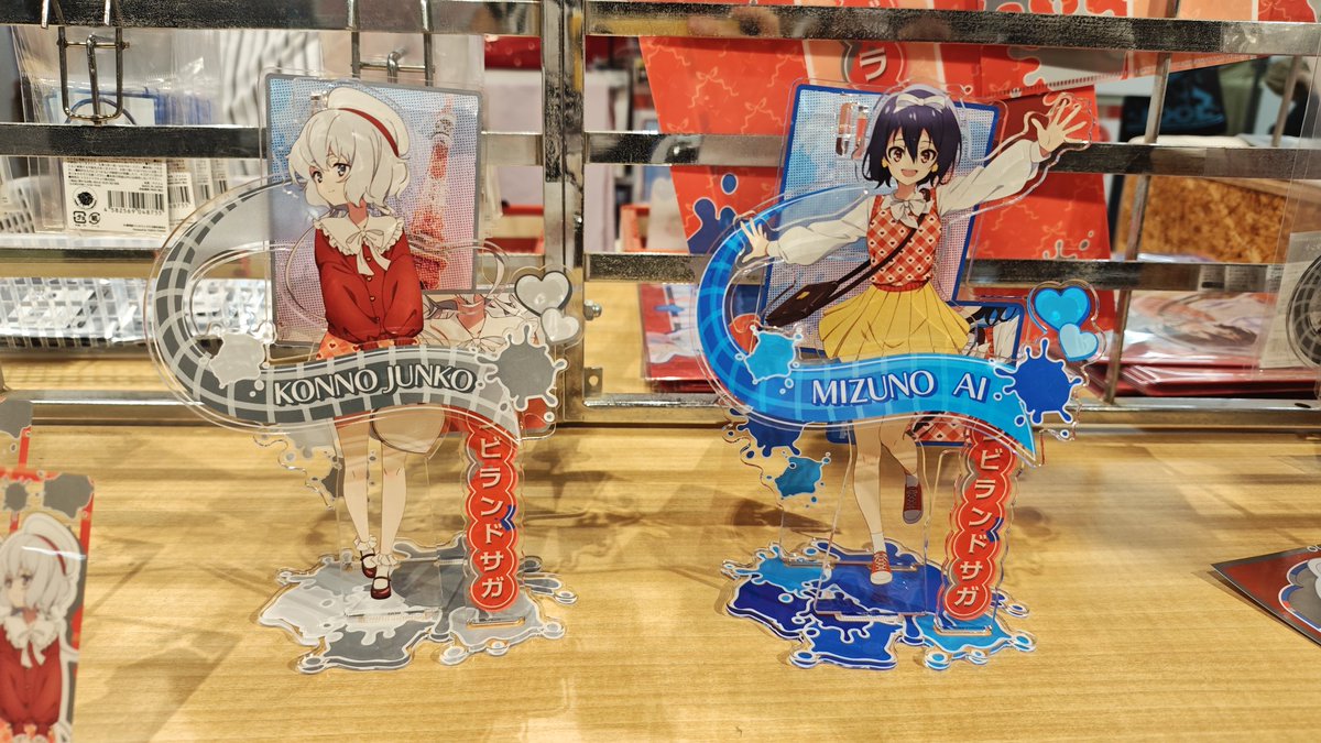 hecoider78's tweet image. 立体アクスタやばいよね...😇これ良すぎるから今後も定期的にフランシュシュ全員でやっておくれ🥹
#ゾンビランドサガ
#ゾンビランドサガ東京タワーコラボ