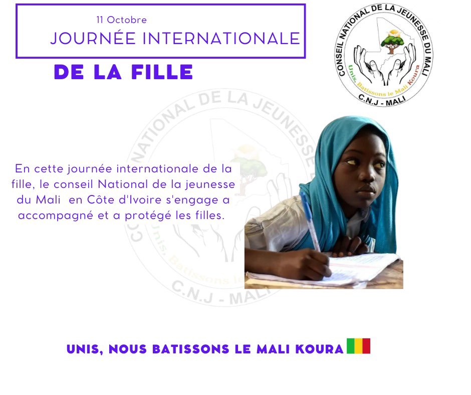 En cette journée internationale de la fille, le conseil National de la jeunesse du Mali en Côte d'Ivoire s'engage a accompagné et a protégé les filles.