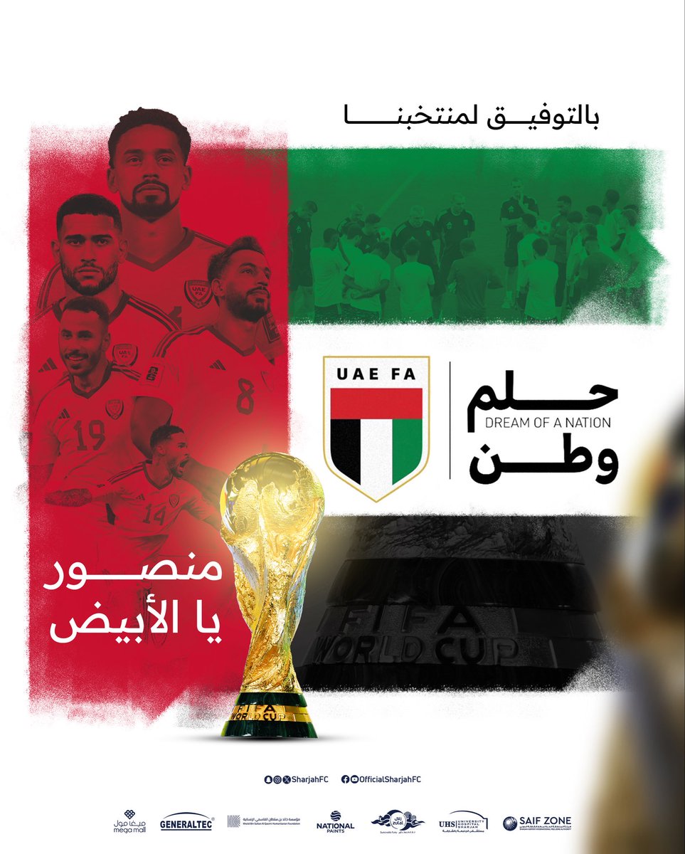 uae0ad1's tweet image. #حلم_وطن 
..🇦🇪
……🇦🇪
…………🇦🇪
…………….🇦🇪
 #منتخب_الإمارات 🇦🇪...|🥀