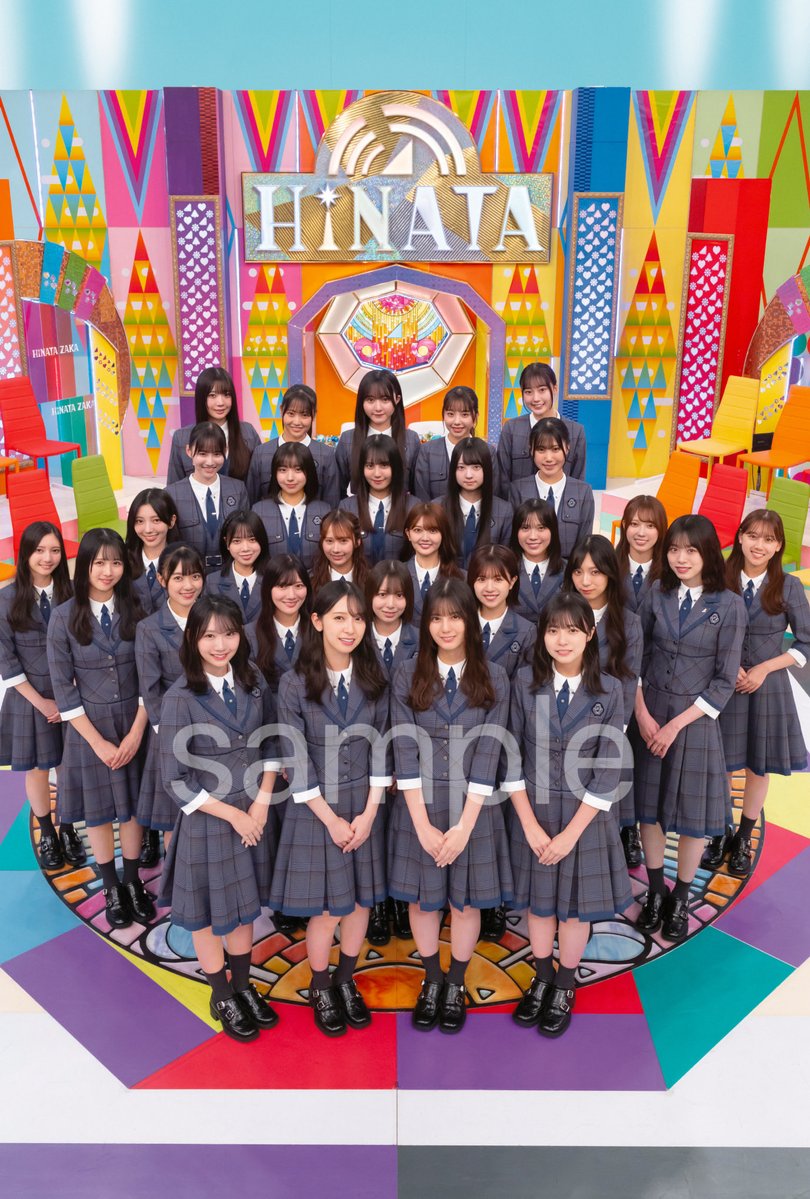 BUBKA_henshuubu's tweet image. ━━━━━━━━━━━━━━
　　✨ 先行解禁 第二弾 ✨
━━━━━━━━━━━━━━

10月31日(金)発売の『BUBKA12月号』は
＼ #日向坂で会いましょう 総力特集！ ／

本日から3日連続で、
ポスター＆ポストカード特典を順次公開🎬

HMV&amp;amp;BOOKS…
