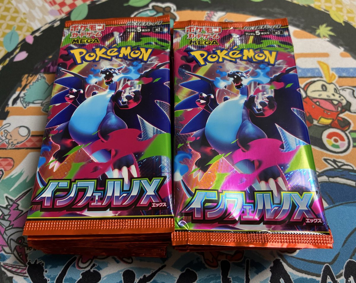 ポケカ好き ポケモンカードゲーム(ポケカ) ライチュウ&アローラライチュウGX
