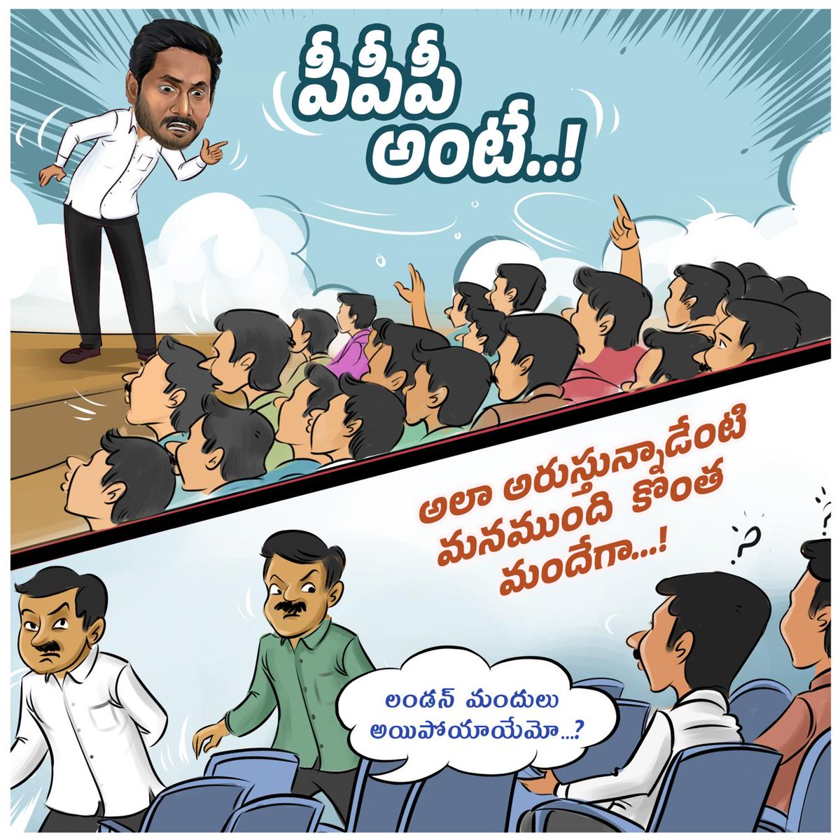 Tweet media one