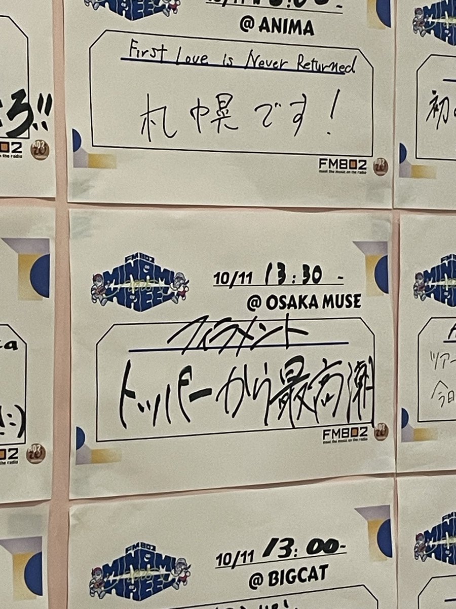 アダミアーノ　思い出の波 ゼニス】2025年新作の超レアモデルが緊急入荷です！_クロノ