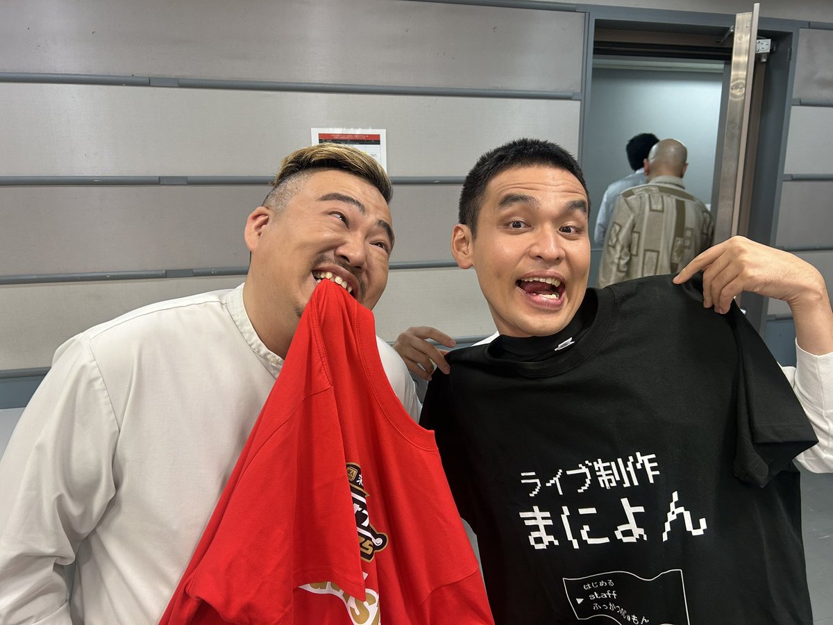 asaikikakuwarai's tweet image. 元祖いちごちゃんへのご声援
ありがとうございました‼️
1stステージ9位と言う結果
でしたが、元いちらしさは
見て頂けたかと思います👍
高い景色は来年観に行きます‼️
#キングオブコント
#元祖いちごちゃん
#浅井企画