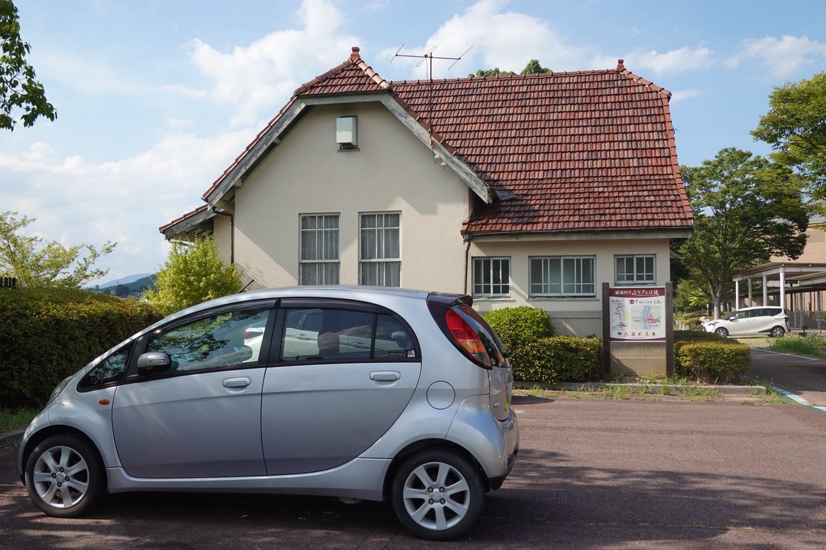 a storm in a teacup tweet media