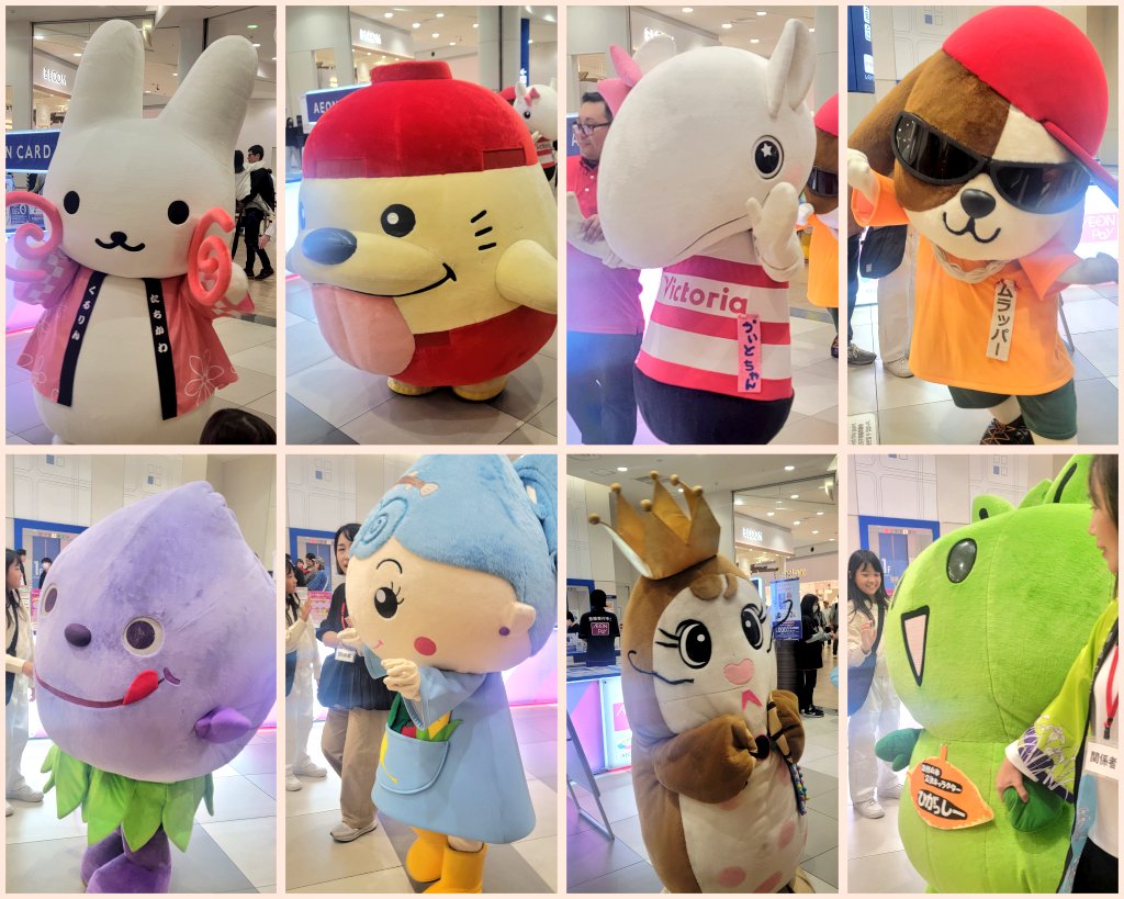 tarujiru's tweet image. 今日は ちょこっとお出掛け〰️🚗³₃Booo!!
出掛け先の #イオンモール へ寄ったら
カワイイ #ゆるキャラ 達の移動中に遭遇‼️
知らないキャラばかりだけど 手を振替してくれたり ヽ(♡&gt;∀&lt;)ノキュンキュ-ン♪
そして… 動く #恐竜 にも…
子供は背中に乗れるんだけど 乗りなかったな〰️😭
楽しかった〰️😆