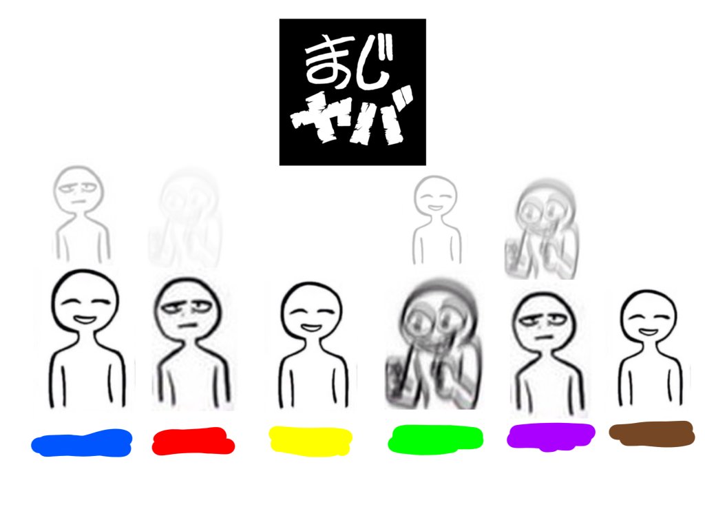 enamel_3Dyokkyu's tweet image. 個人の意見