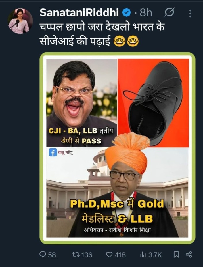 जो लोग बीजेपी को वोट देते हैं 

और बीजेपी में अपनी औकात देखने के लिए इस पोस्ट को जरूरदेखें