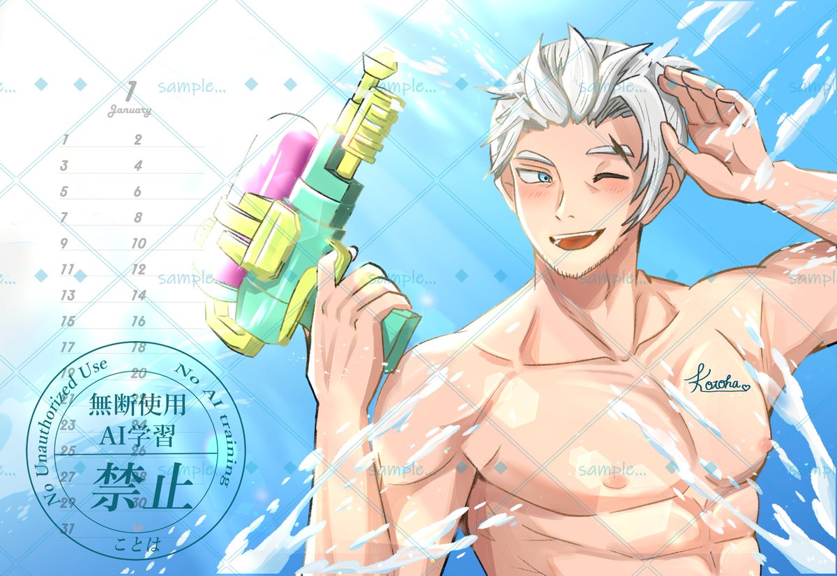 ローガンオンリーカレンダー、私は8月を担当させてもらいました✨
カレンダーの完成が楽しみね💕 

ウォーターマークなしはXforio↓↓    xfolio.jp/portfolio/boss… 

#MyTimeatSandrock