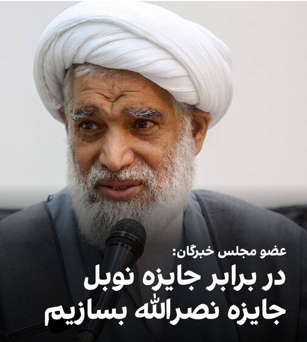GadbanWaleed's tweet image. 💣🧨 
تنها مشکل این ایده این است که برنده نمی‌تواند جایزه‌اش را بگیرد، چون تکه‌تکه می‌شود.