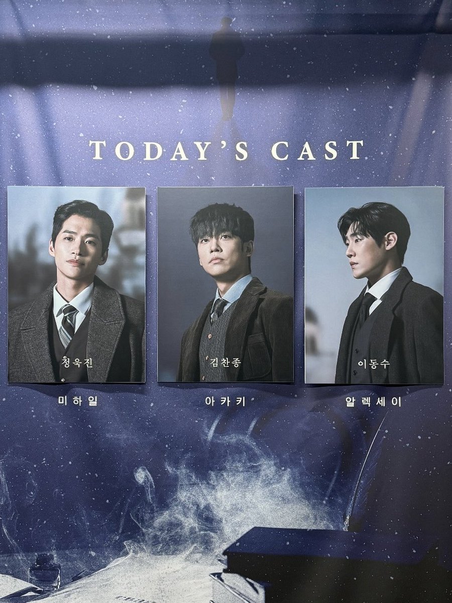 httpz2ang's tweet image. 251011 밤 데카브리⁵ 🧥

#관극일기짱