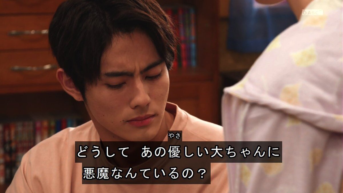 memory__2549's tweet image. ‘‘ สวัสดีตอนเย็นครับสาเหตุที่หายไปนานผมปวดหลังมากจนขยับไม่ได้ ’’

‘‘ ขยับแต่ละครั้งเหมือนโดนไฟดูด ’’