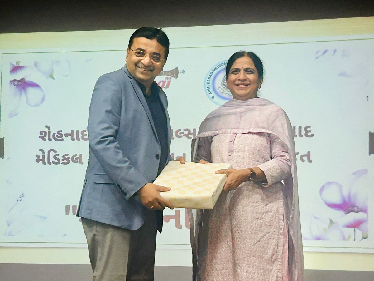 AHMEDABAD MEDICAL ASSOCIATION tweet media