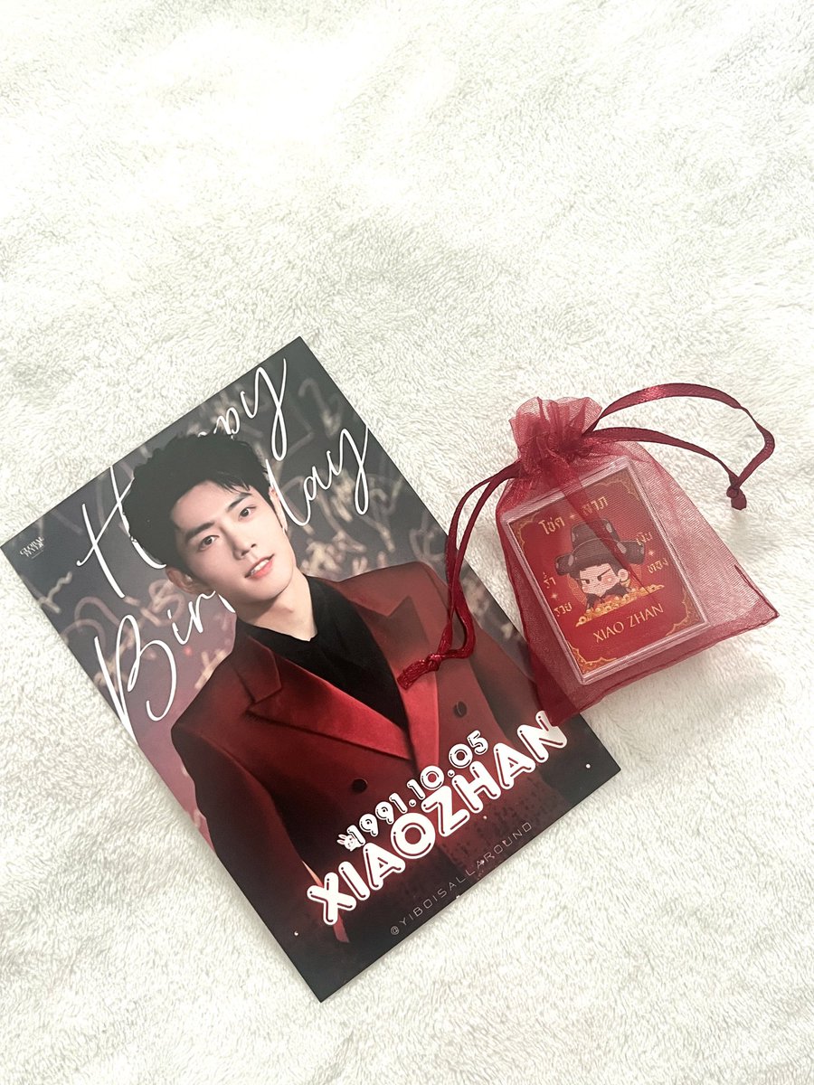 วิ่งๆๆๆ ดุ้กๆ ไปหา เอากอว.ไปให้ แล้วคุณสมป๋อก็ให้สิ่งนี้มา! ผมนี่พร้อมบูชามากเลย ขอให้คนทำกอว.นี้เจริญๆ นะค้าบบบ

*﹆ <a href="/yiboisallaround/">สมป๋อ V.2</a>