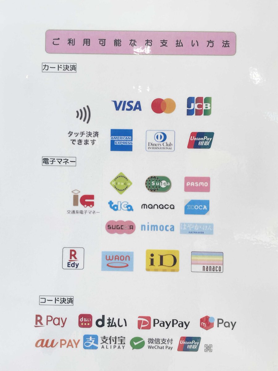 G2-o016boAE1nnw.jpg?format=jpg