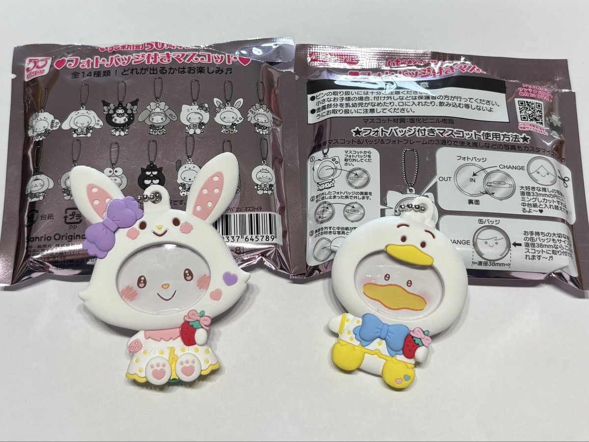 お気軽にお声掛け下さい(^^) マガミ 気軽にお声がけください - Search / X