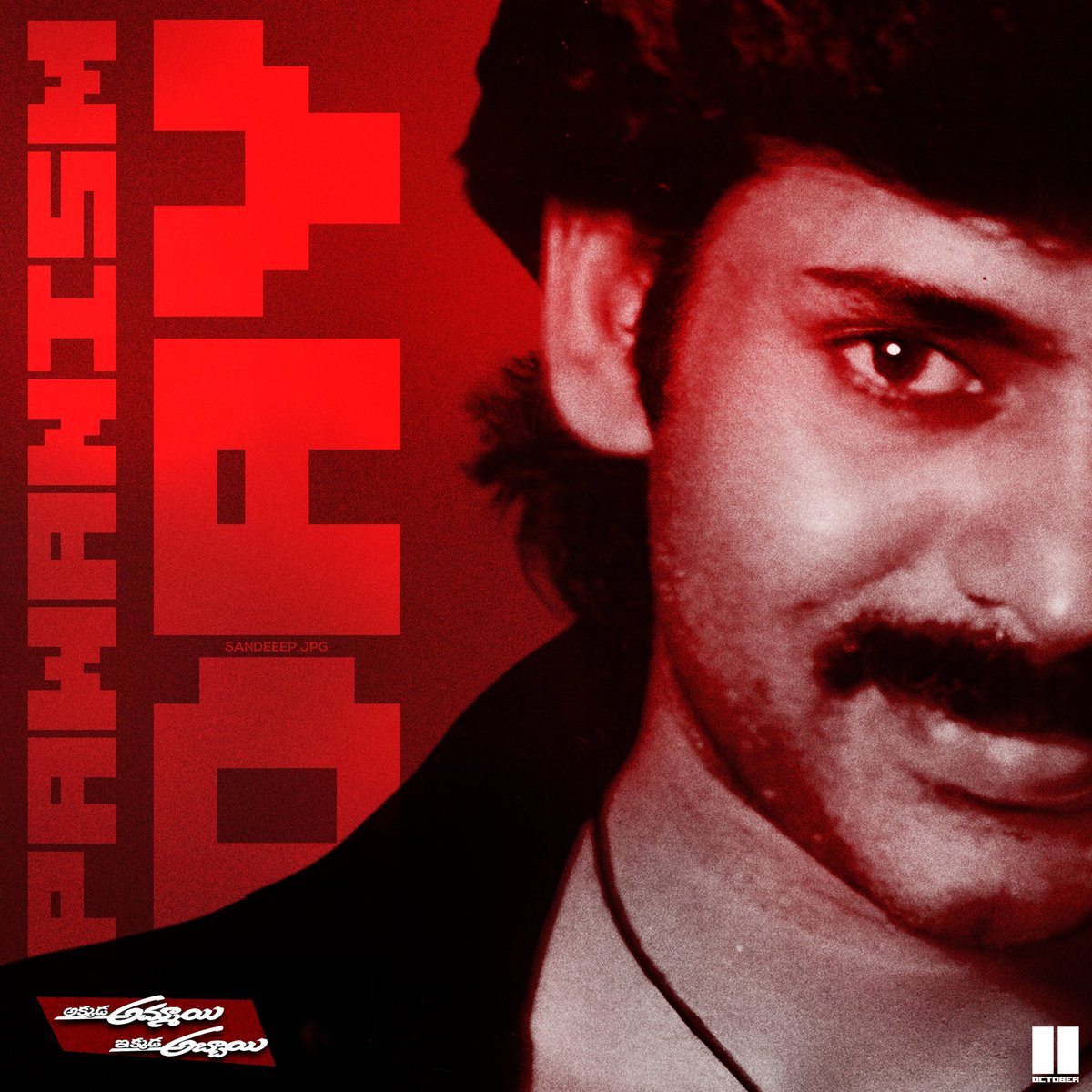 sandeeep_jpg's tweet image. LATE BUT LATEST.

#PawanismDay #Pawanism #pawankalyan #TheyCallHimOG