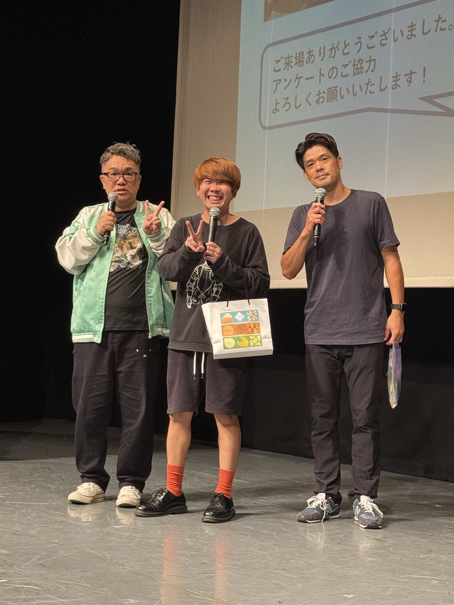 GkMonta's tweet image. 今日は御三方で写真撮れてよかったです！
#トータルテンボス
#半世紀