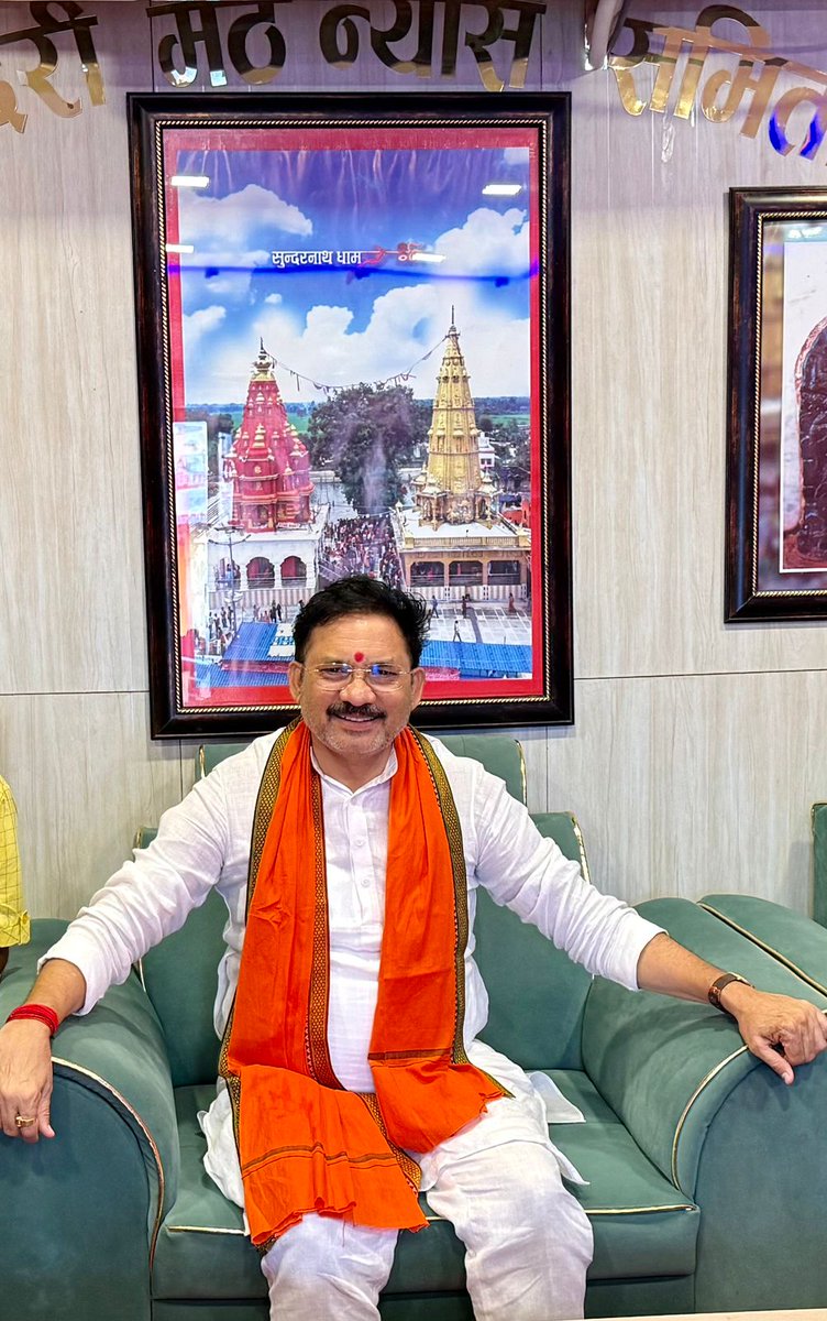 devusinh's tweet image. भारत-नेपाल सीमा पर स्थित भारत के प्रथम गाँव के महाभारत काल के अति प्राचीन मंदिर बाबा सुंदरनाथ धाम में मंडल प्रमुख श्री महेश साह जी एवं युवा कार्यकर्ताओं के साथ दर्शन का सौभाग्य प्राप्त हुआ।