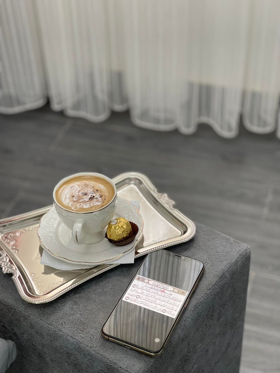 GoldenYamama20's tweet image. راحة للنفس ✨☕

#ЎÃϻ✨🕊