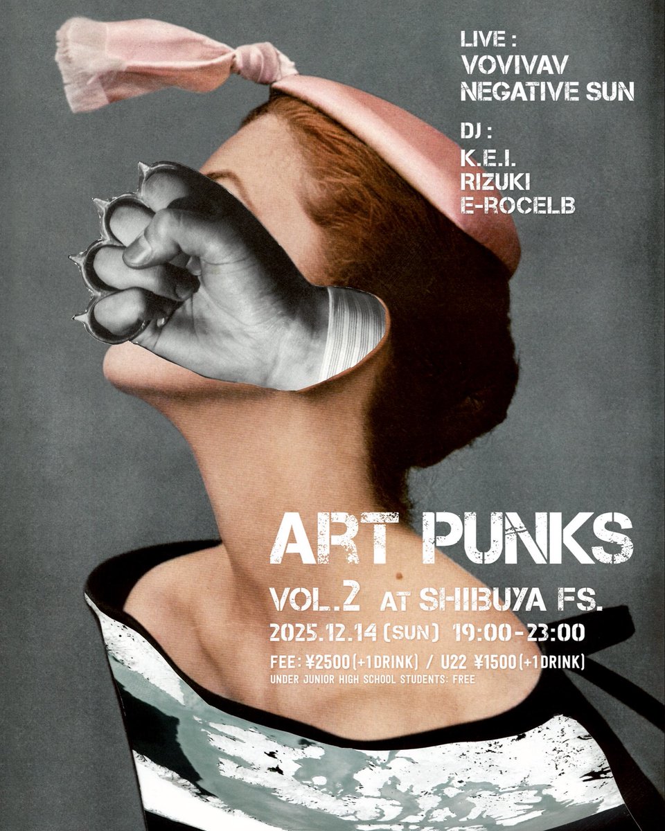 K.E.I. (@KEIoooyyvovivav) / Posts / X