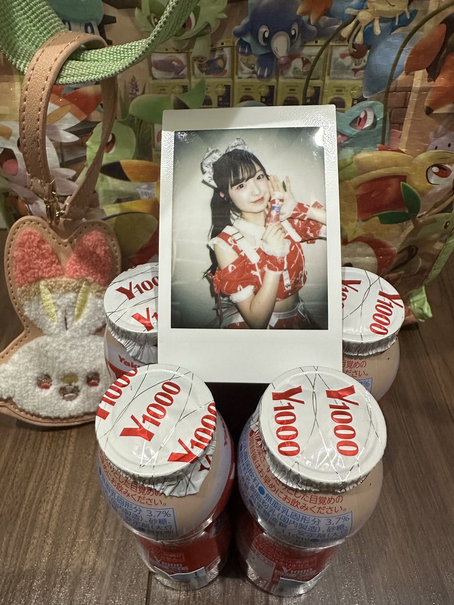 ヤクルトくじ5連で引けて嬉しすぎ❤️‍🔥