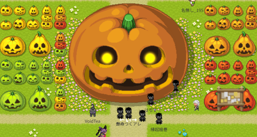 【逆さまの月3】FGO+ホロウ アンリマユ中心webオンリー tweet media