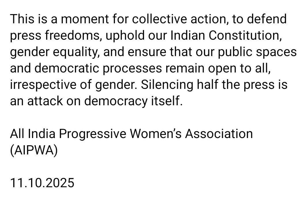 Women Journalists Excluded from #Taliban Foreign Minister’s Delhi Press Meet : A Blow to Press Freedom and Gender Equality!
Whether Taliban or RSS, this is the ugly logic of religious fundamentalism: conservative forces working hand in glove, only in different wrappers.