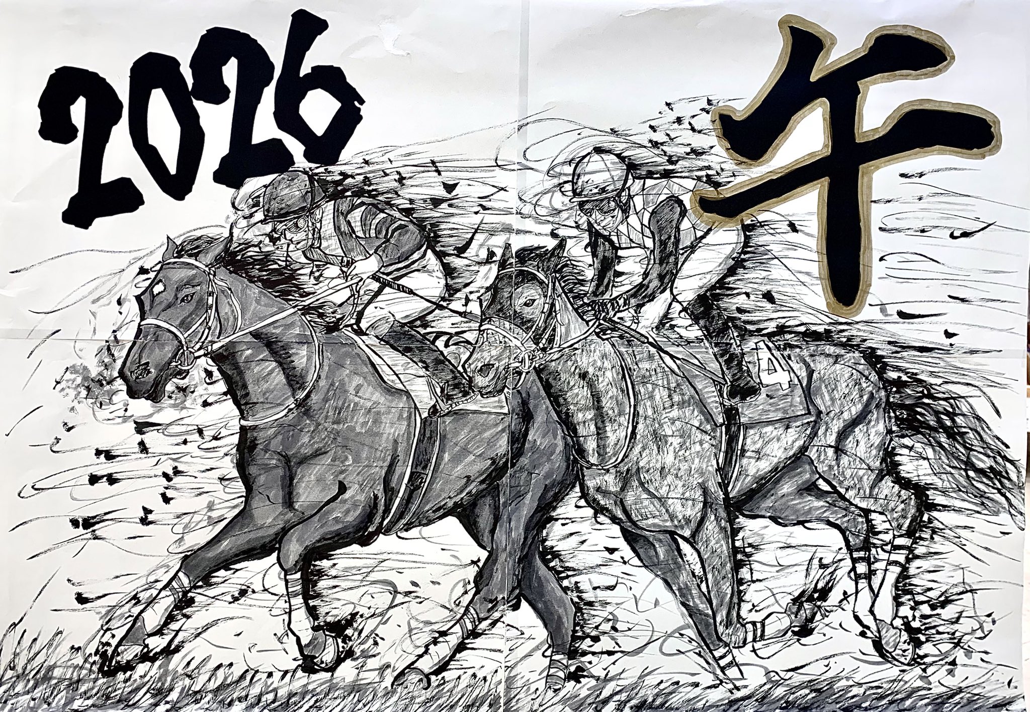 激レア　デッドマウント・デスプレイ　TSUTAYA　キャンパスアート　入手困難 KAWANE BASE 2025】🔥 川根本町で開催されたイベントにスタッフ