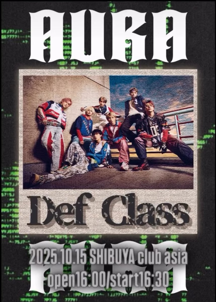 DefClass_FaL's tweet image. 立川ありがとうございました！！！
3Daysスタートという事ですが皆さん楽しんで頂けましたか！！🔥🔥

ライブでも言いましたが‼️

10月15日にあるAURAはDef Classが主体となってこれから盛り上げて行きたいイベントになります！

直近のポストになりましたが、お時間ある方まじで来てー‼️‼️‼️💚