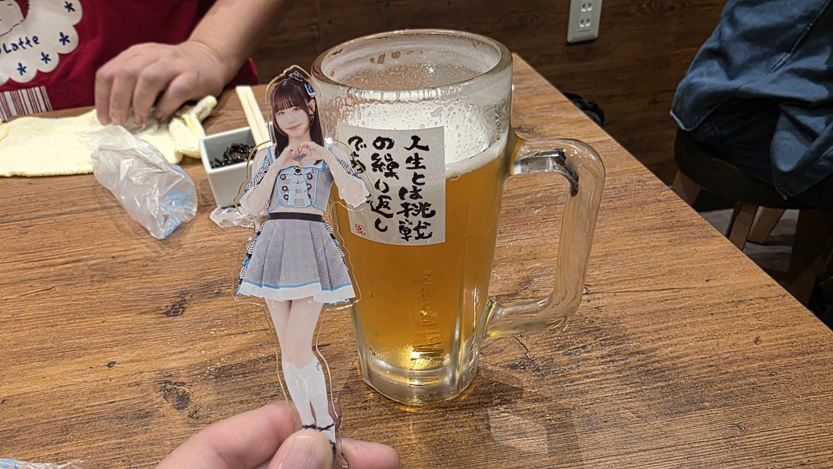 HIRONII16's tweet image. SKE17周年コンサート終わりにおさとう倶楽部の皆さんと乾杯🍺
#おさとう倶楽部 #佐藤佳穂