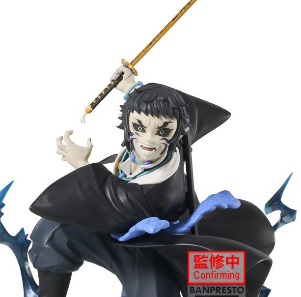 しゅんドラン on X