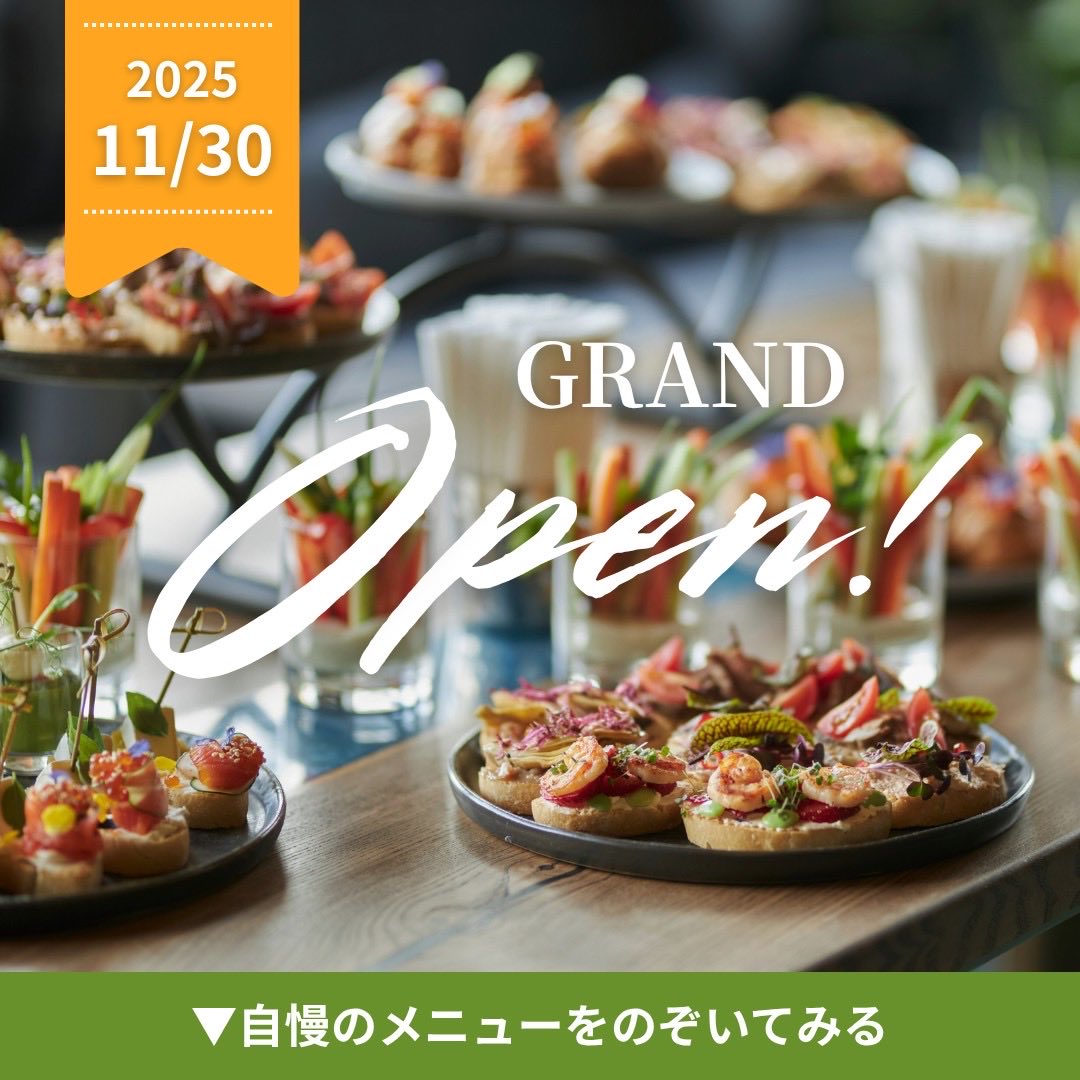335pop's tweet image. 【バナー制作】

食品系バナー🍽️
素材の色が多くてまとめるの難しかったけど、彩度高めにおいしさが伝わる編集を心掛けました！

#WEBCOACH #ウェブコーチ
#webデザイン勉強中