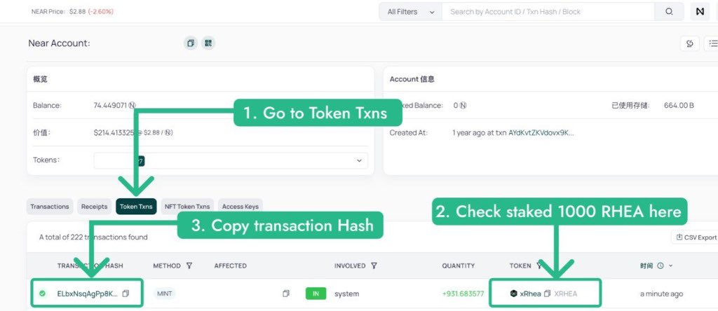 DataVortex_'s tweet image. Big news for the community @rhea_finance just partnered with @BitrueOfficial  to launch a special joint staking campaign, and honestly, the rewards are pretty solid.

If you stake 1000 RHEA, you’re not just earning the usual 6.5% APY… 
You also get a shot at sharing $50K worth…
