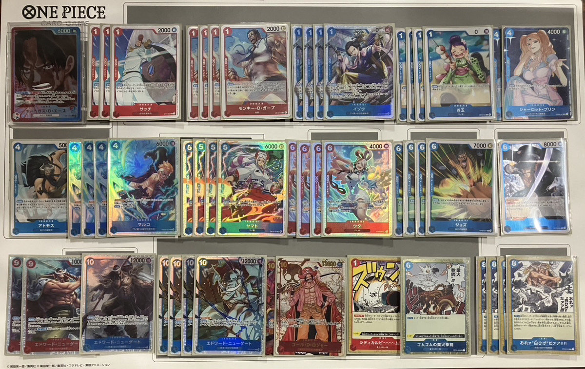 ONEPIECEカードゲーム チャンピオンシップ25-26 Season 2 ジュニア