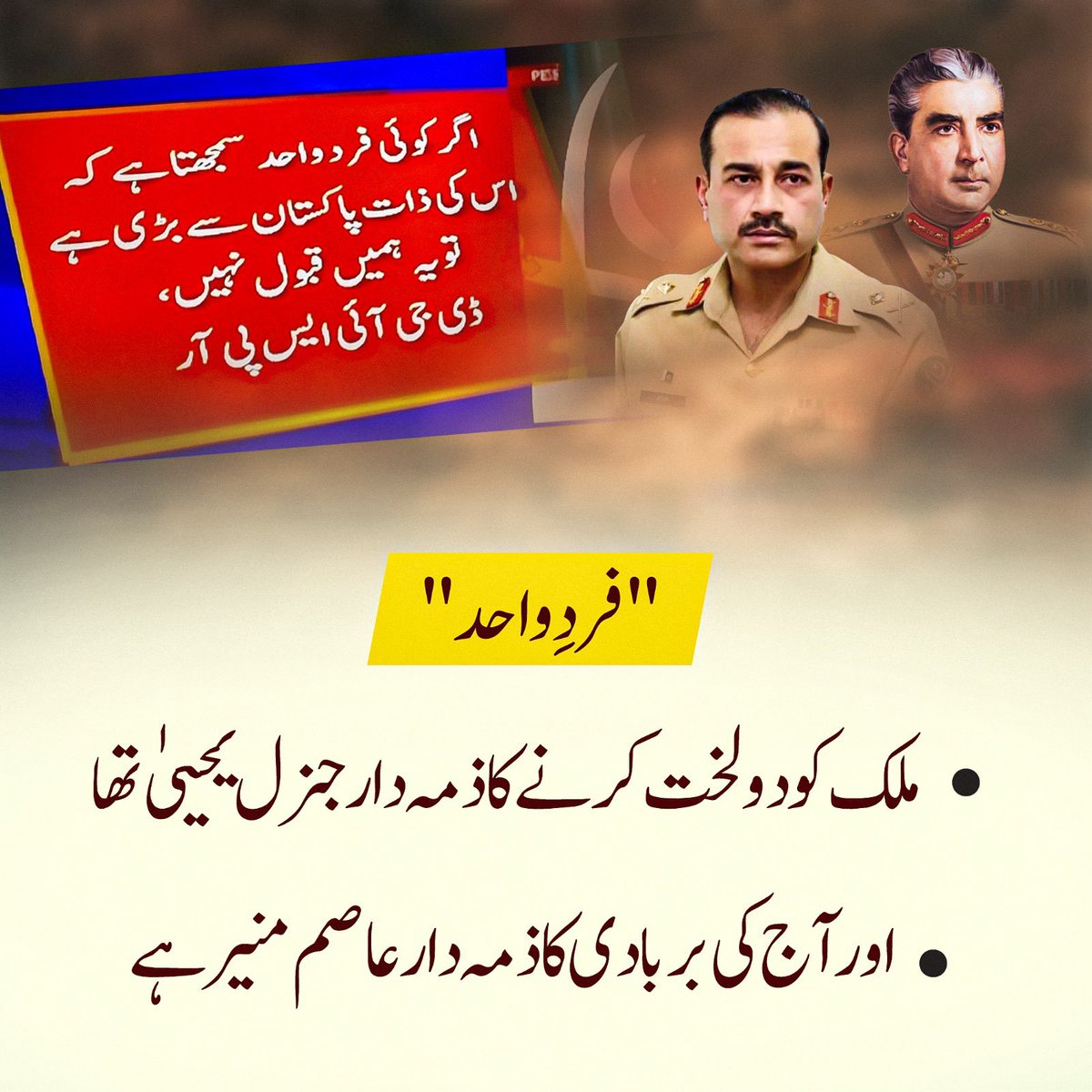 #TPG
<a href="/1lalh/">Muhammad Hilal</a> <a href="/anm40/">Anam Kanwal</a>
<a href="/Munsif2/">𝐌𝐮𝐧𝐬𝐢𝐟 ᵃᵇᵘ ˢᵃˡᵃᵐ</a> <a href="/Zt_1_/">Tʰᵘⁿᵈᵉʳ Sᑫᵘᵃᵈ‏زندگی بن گئے ہو تم</a>

<a href="/IK54_/">ᎯᎥᏥ 𝓣𝓱𝓪 ᎯᎯᎷᎥᏒ ᶦᵏᶠ</a>
<a href="/1z_K8/">ZK</a>
<a href="/1par0/">𝐐𝐮𝐞𝐞𝐧‿⁠𝐩𝐚𝐫𝐨 ♡⁠</a>

<a href="/1Lvz0/">𝐿𝒶v𝑒𝑒𝓏𝒶_🍃</a>
<a href="/_Sds3/">Sadam Rajput</a>
<a href="/Is_804/">itx_shieldTʰᵘⁿᵈᵉʳ Sᑫᵘᵃᵈ</a>

<a href="/_Qpr1/">𝒬𝓊𝑒𝑒𝓃ꪫꤪꤨ𝒫𝓇𝑜𝓂𝑜♟️</a>
<a href="/Hfz48/">Hᴀғᴇᴇᴢᴀʜ Aᴋʙᴀʀ</a>
<a href="/Riz_412/">Ch Rizwan💥</a>

<a href="/_NM40/">Nabeel Zaffar</a>
<a href="/k_ali40/">kamran ali</a>
<a href="/Fk_804/">𝓕𝓲𝓰𝓱𝓽𝓮𝓻 𝓚𝓱𝓪𝓷 ⛈️</a>

<a href="/9oshg/">🌸 نوشی🌸</a>
<a href="/HPtix4/">❣️معصوم دل ❤️</a>
<a href="/Sprxzy2/">Umar</a>

<a href="/Hfz_2/">Abdul Hafeez</a>
<a href="/RS_Pti/">◣𝑹𝒂𝒔𝒉𝒊𝒅 𝑺𝒂𝒕𝒕𝒊◥</a>
@MH512_

<a href="/k_a768/">KAMI</a>
<a href="/Sd_S10/">Sadam Rajput</a>
<a href="/TarqJ75/">میاں طارق جاوید</a>

<a href="/m80mh/">Muhammad Hilal</a>
<a href="/MYK_63/">Mohammad Yameen khan</a>
<a href="/OdriSeva/">Odri Seva</a>
<a href="/Sc2017W/">SC2017</a>
💞
<a href="/Athar0081/">Athar</a> <a href="/Hmid71/">⤥𝙃𝙖𝙢𝙞𝙙 𝙎𝙝𝙯𝙖𝙙⤣</a>
<a href="/Abbam007/">Abba Modu</a> <a href="/MSTX011/">MsTf@</a>