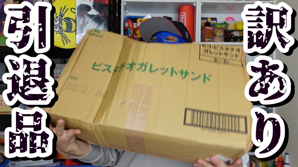 ペン太郎 (@2ZfwGLlzSA8RXTf) / Posts / X