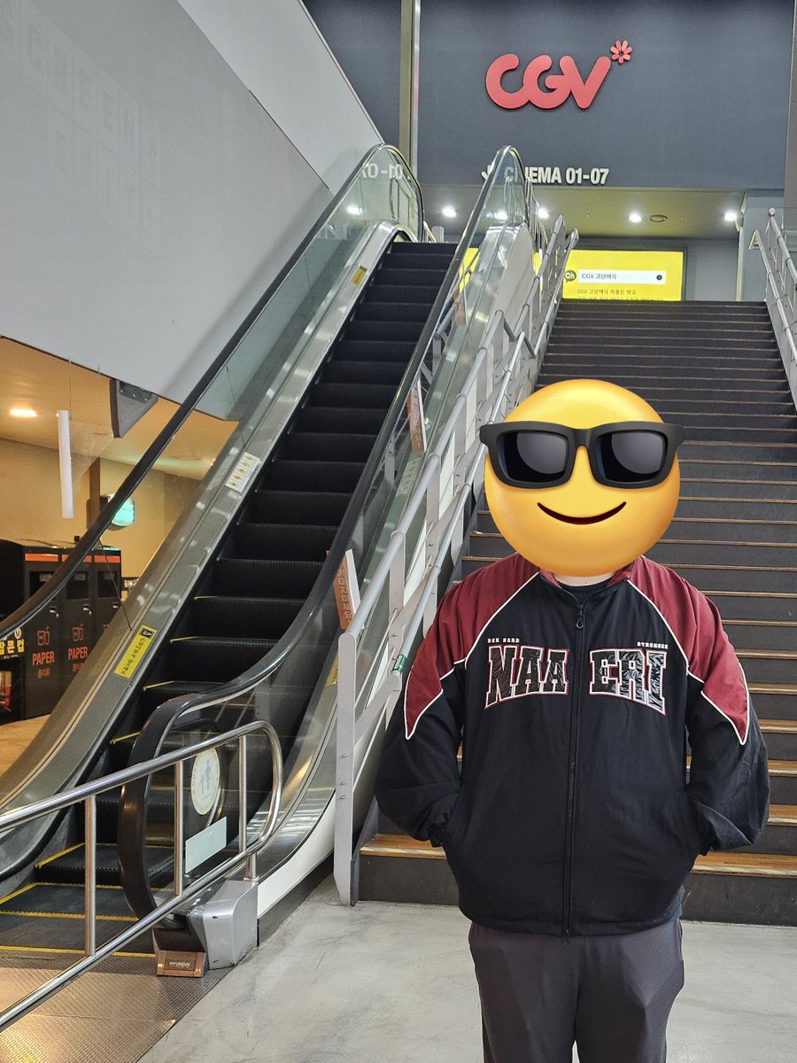 나애리 굿즈 입고 보러 온 달려라 하니!