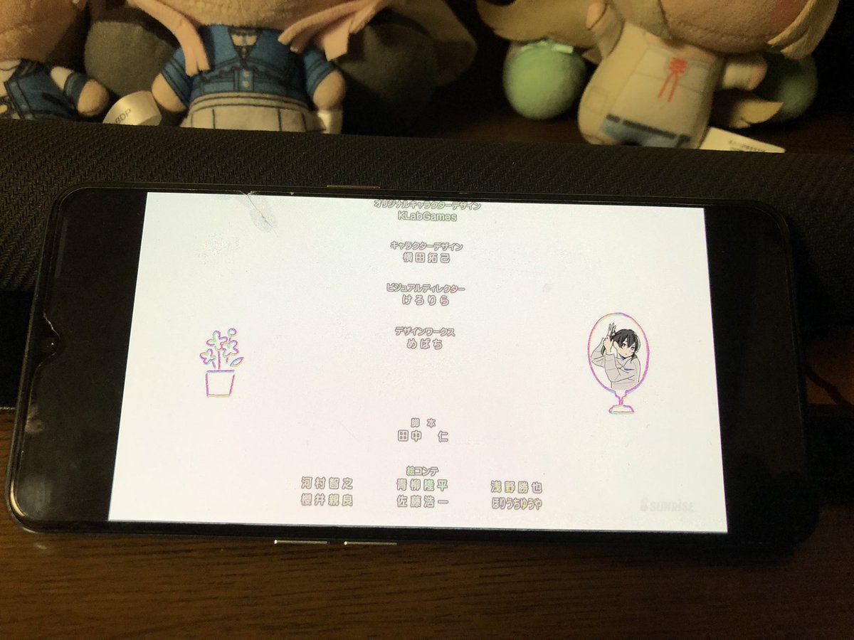 SeizensetDragon's tweet image. 【えいがさき1章、8周目】
Androidで画像ツイートできないからわざわざiPhone起動してる。
そろそろ情報入れてみて視点を変えてみたい